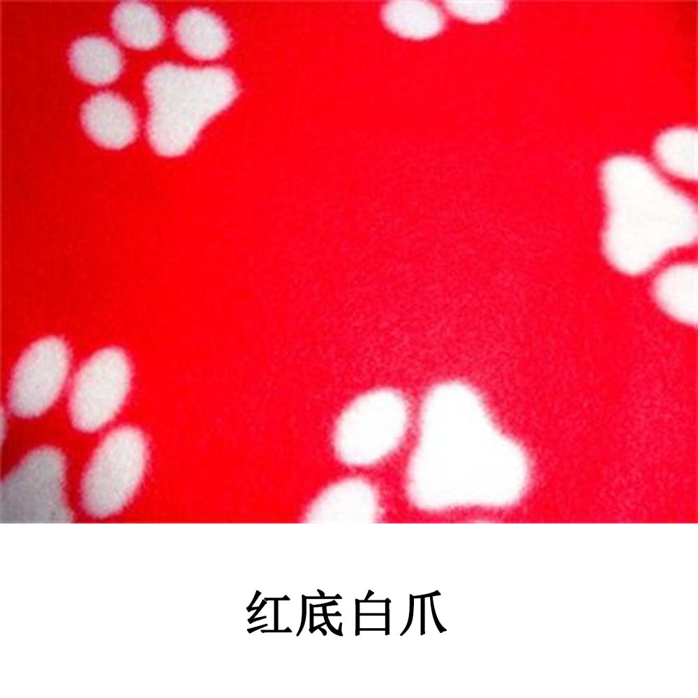 Multi Functional Pet Blankets Breathable Soft Thin Dog Blanket Warm Fleece Paw Print Blanket Bed Mat Cover for Dogs and Cats - Urban Pet Plaza 