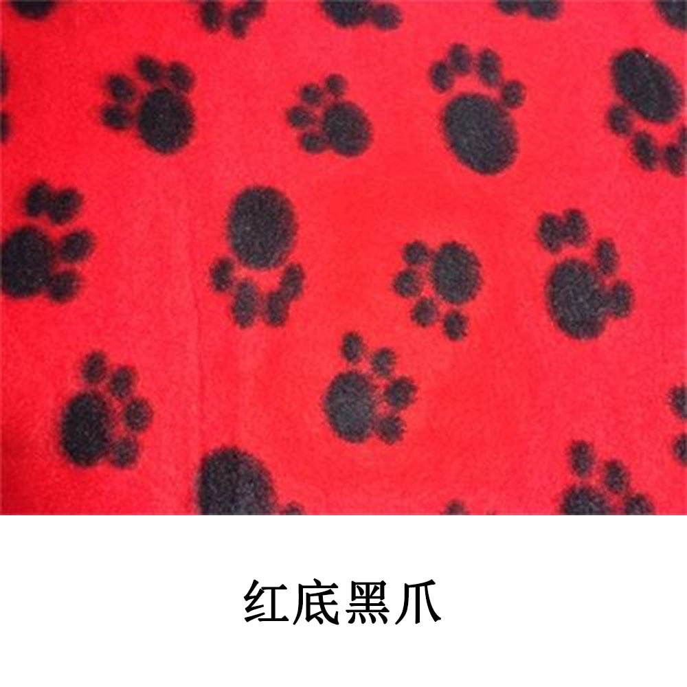 Multi Functional Pet Blankets Breathable Soft Thin Dog Blanket Warm Fleece Paw Print Blanket Bed Mat Cover for Dogs and Cats - Urban Pet Plaza 