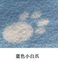 Multi Functional Pet Blankets Breathable Soft Thin Dog Blanket Warm Fleece Paw Print Blanket Bed Mat Cover for Dogs and Cats - Urban Pet Plaza 