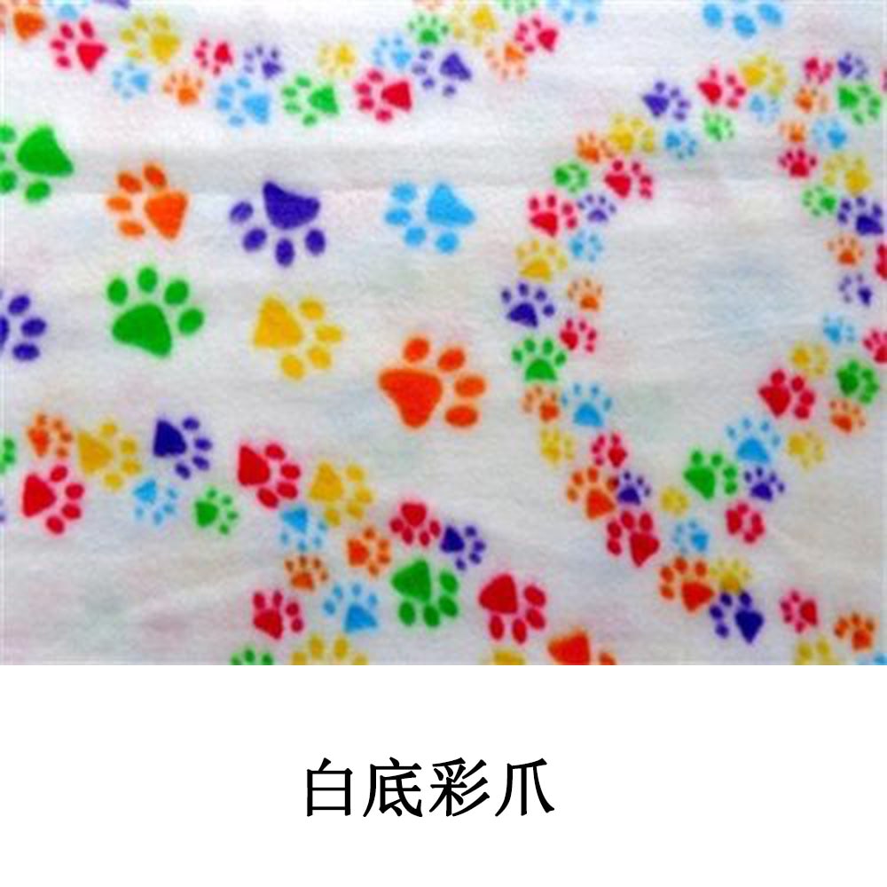 Multi Functional Pet Blankets Breathable Soft Thin Dog Blanket Warm Fleece Paw Print Blanket Bed Mat Cover for Dogs and Cats - Urban Pet Plaza 