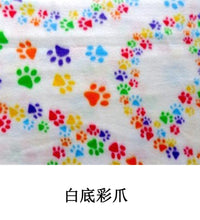 Multi Functional Pet Blankets Breathable Soft Thin Dog Blanket Warm Fleece Paw Print Blanket Bed Mat Cover for Dogs and Cats - Urban Pet Plaza 