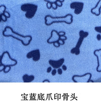 Multi Functional Pet Blankets Breathable Soft Thin Dog Blanket Warm Fleece Paw Print Blanket Bed Mat Cover for Dogs and Cats - Urban Pet Plaza 