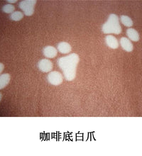 Multi Functional Pet Blankets Breathable Soft Thin Dog Blanket Warm Fleece Paw Print Blanket Bed Mat Cover for Dogs and Cats - Urban Pet Plaza 