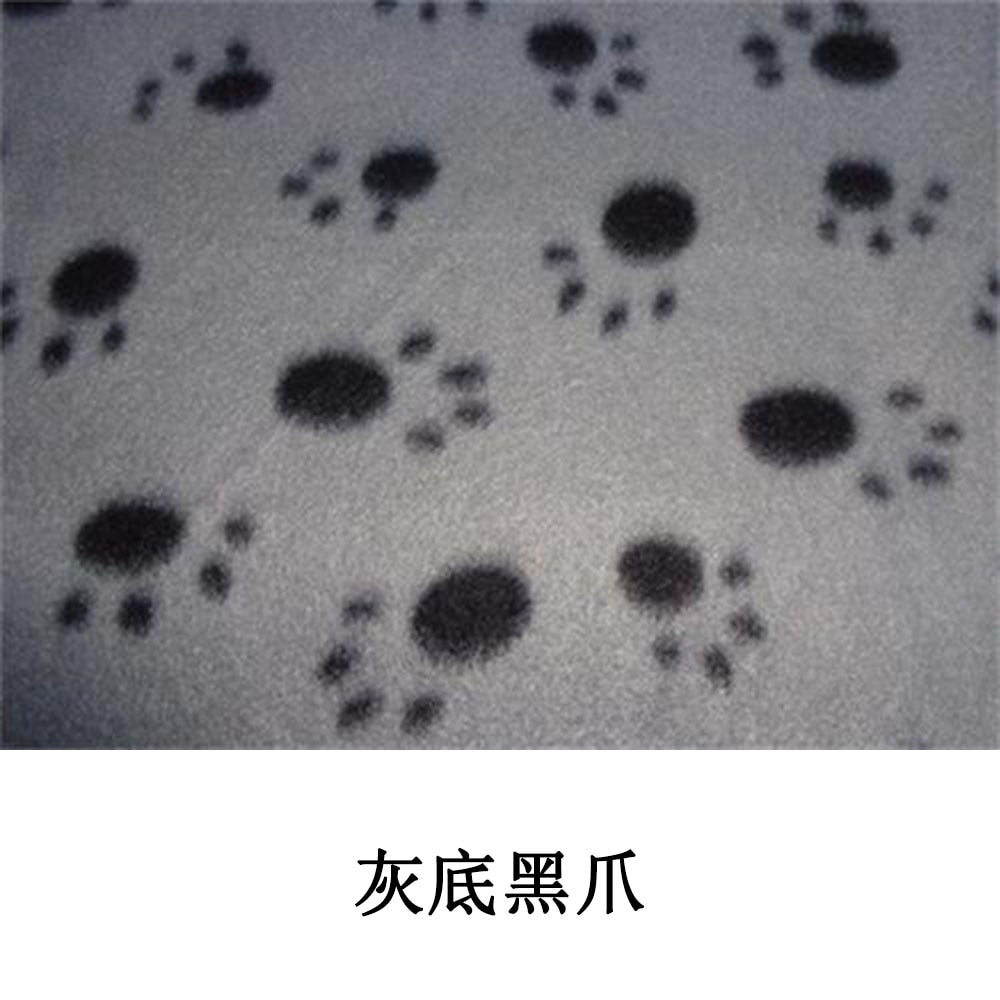 Multi Functional Pet Blankets Breathable Soft Thin Dog Blanket Warm Fleece Paw Print Blanket Bed Mat Cover for Dogs and Cats - Urban Pet Plaza 