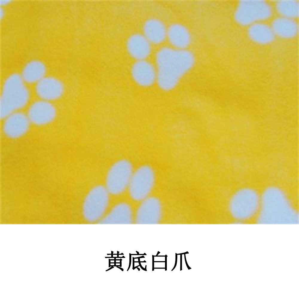 Multi Functional Pet Blankets Breathable Soft Thin Dog Blanket Warm Fleece Paw Print Blanket Bed Mat Cover for Dogs and Cats - Urban Pet Plaza 