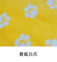 Multi Functional Pet Blankets Breathable Soft Thin Dog Blanket Warm Fleece Paw Print Blanket Bed Mat Cover for Dogs and Cats - Urban Pet Plaza 